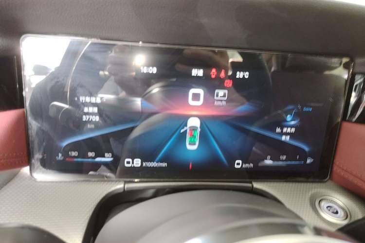 Used Hongqi H5 2023 2.0T Automatic Smart Connect Flagship Edition Instrument Cluster