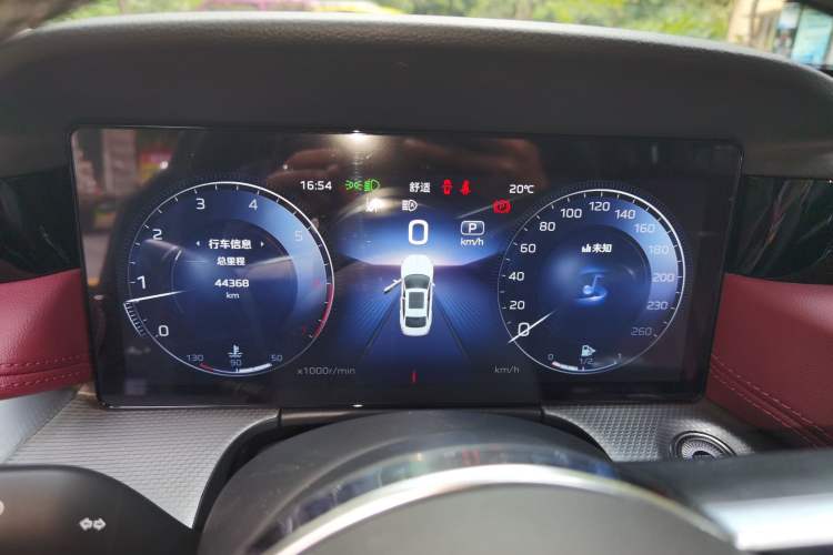 Used Hongqi H5 2023 2.0T Automatic Smart Connect Flagship Edition Instrument Cluster