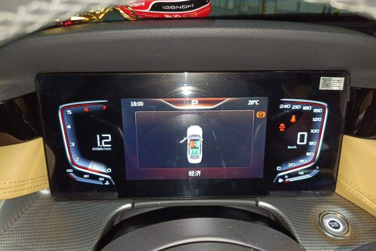 Used Hongqi H5 2023 2.0T Automatic Smart Connect Flagship Edition Instrument Cluster