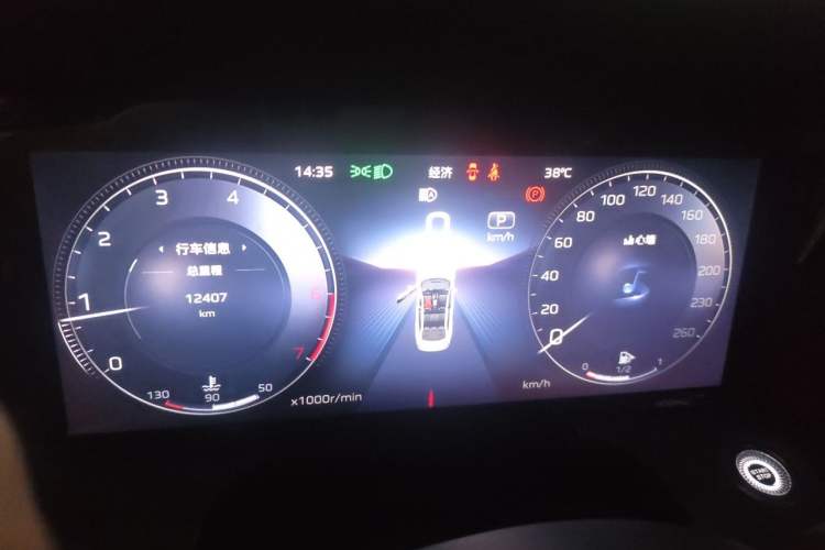 Used Hongqi H5 2023 2.0T Automatic Smart Connect Flagship Edition Instrument Cluster