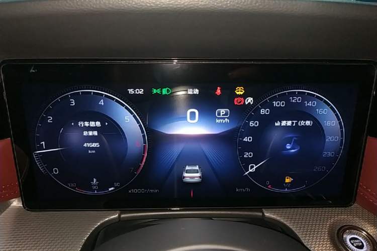 Used Hongqi H5 2023 2.0T Automatic Smart Connect Flagship Edition Instrument Cluster