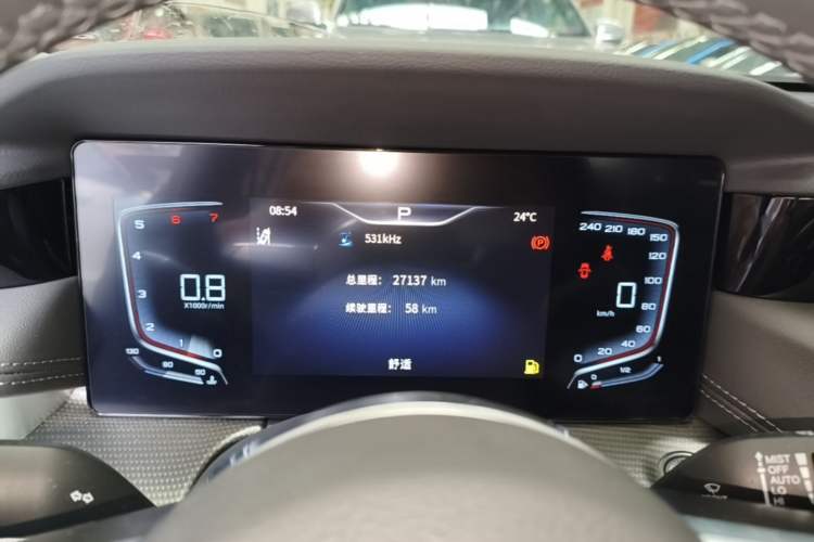 Used Hongqi H5 2023 2.0T Automatic Smart Connect Flagship Edition Instrument Cluster