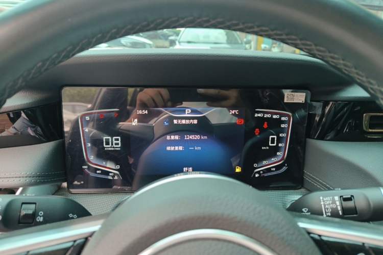 Used Hongqi H5 2023 2.0T Automatic Smart Connect Flagship Edition Instrument Cluster
