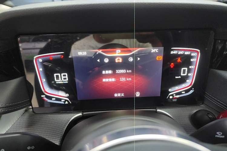 Used Hongqi H5 2023 2.0T Automatic Smart Connect Flagship Edition Instrument Cluster