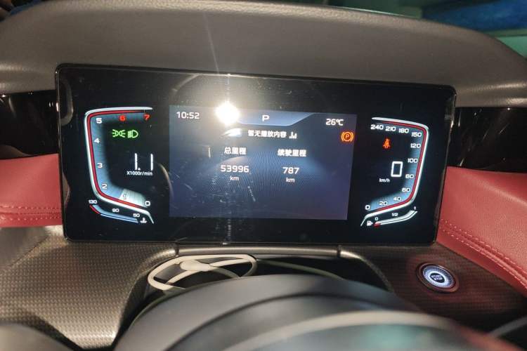 Used Hongqi H5 2023 1.5T DCT Smart Connect Flagship Edition Instrument Cluster