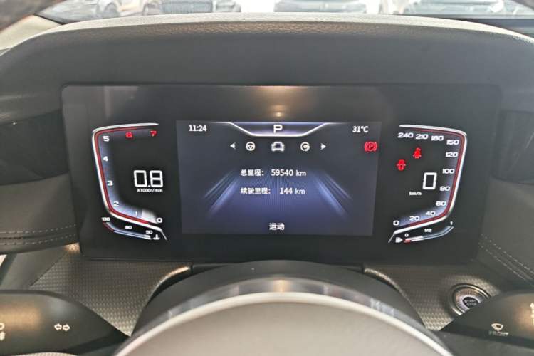 Used Hongqi H5 2023 2.0T Automatic Smart Connect Flagship Edition Instrument Cluster