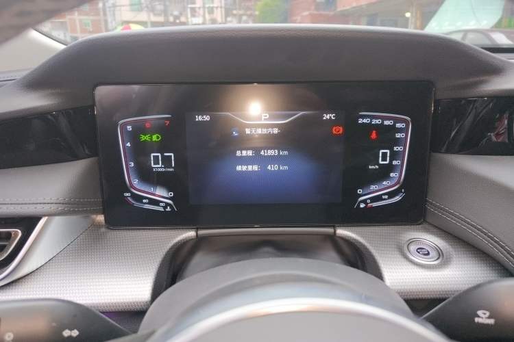 Used Hongqi H5 2023 1.5T DCT Smart Connect Flagship Edition Instrument Cluster