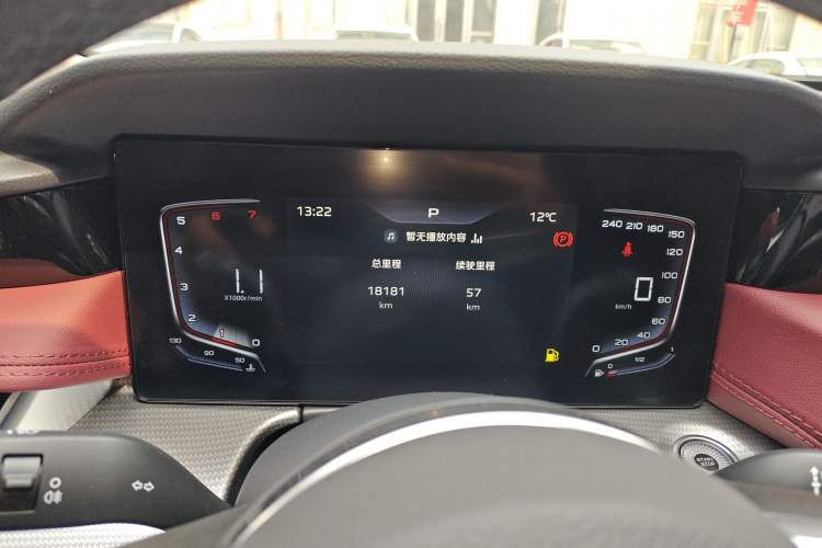 Used Hongqi H5 2023 1.5T DCT Smart Connect Flagship Edition Instrument Cluster