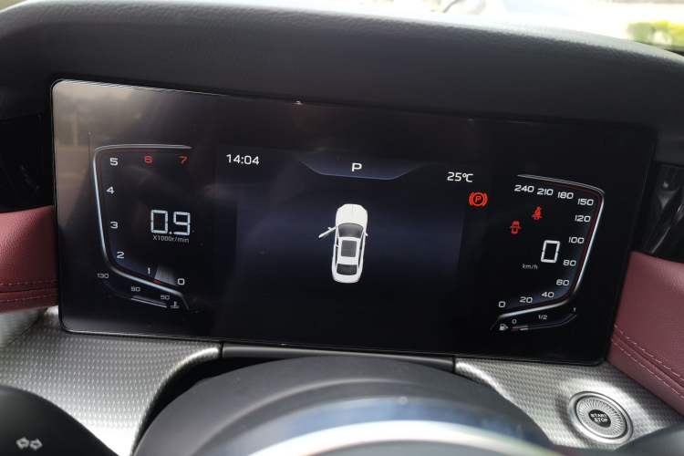 Used Hongqi H5 2023 1.5T DCT Smart Connect Flagship Edition Instrument Cluster