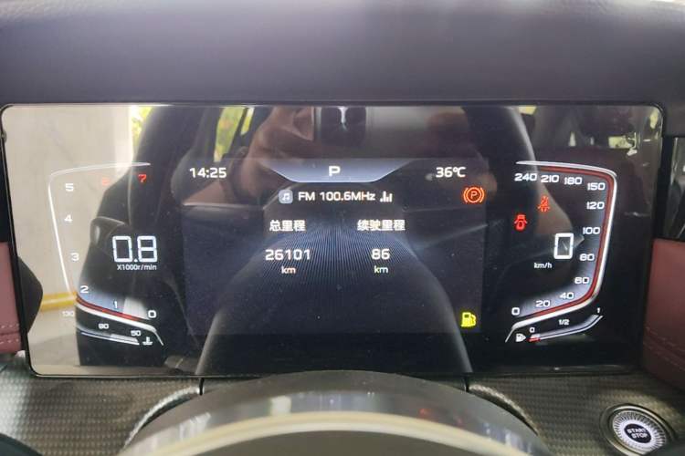 Used Hongqi H5 2023 1.5T DCT Smart Connect Flagship Edition Instrument Cluster