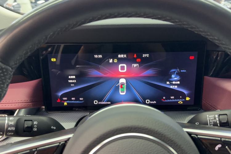 Used Hongqi H5 2023 2.0T Automatic Smart Connect Flagship Edition Instrument Cluster