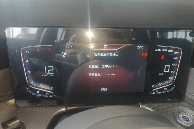 Used Hongqi H5 2023 2.0T Automatic Smart Connect Flagship Edition Instrument Cluster