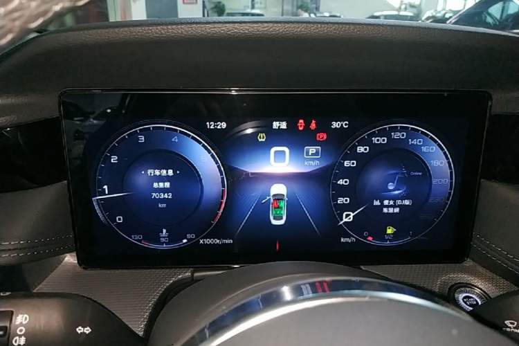 Used Hongqi H5 2023 2.0T Automatic Smart Connect Flagship Edition Instrument Cluster
