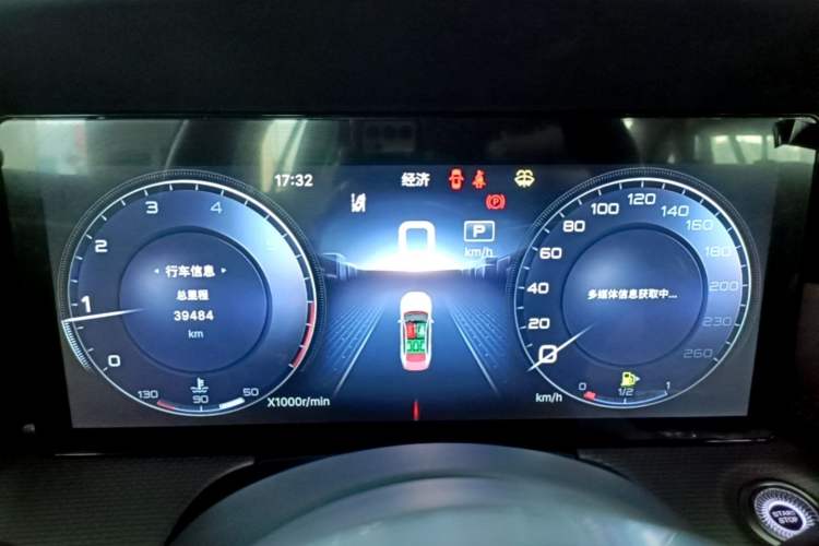 Used Hongqi H5 2023 2.0T Automatic Smart Connect Flagship Edition Instrument Cluster