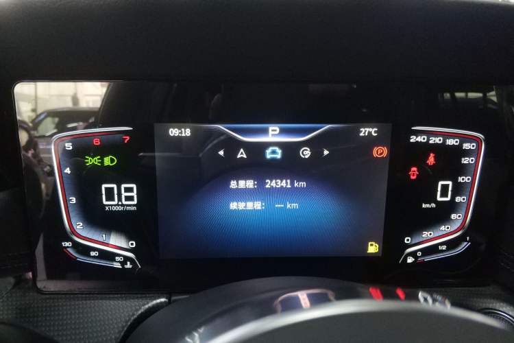 Used Hongqi H5 2023 1.5T DCT Smart Connect Flagship Edition Instrument Cluster