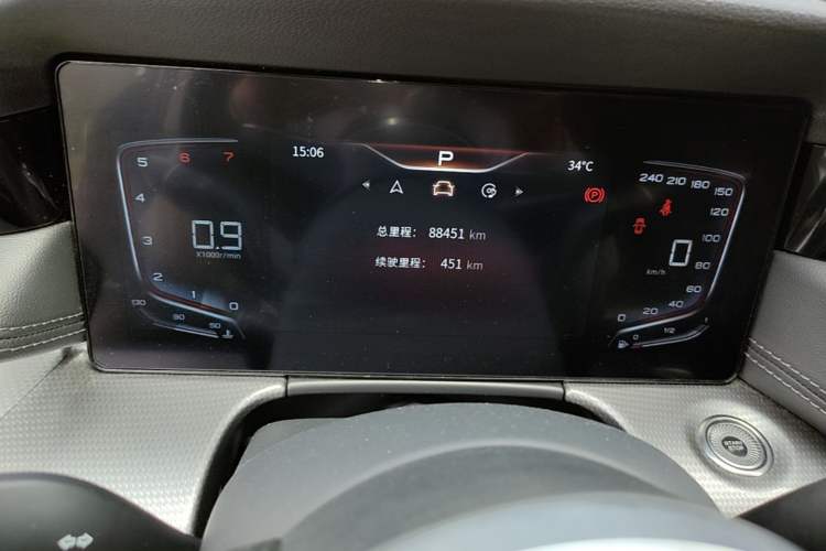Used Hongqi H5 2023 1.5T DCT Smart Connect Flagship Edition Instrument Cluster