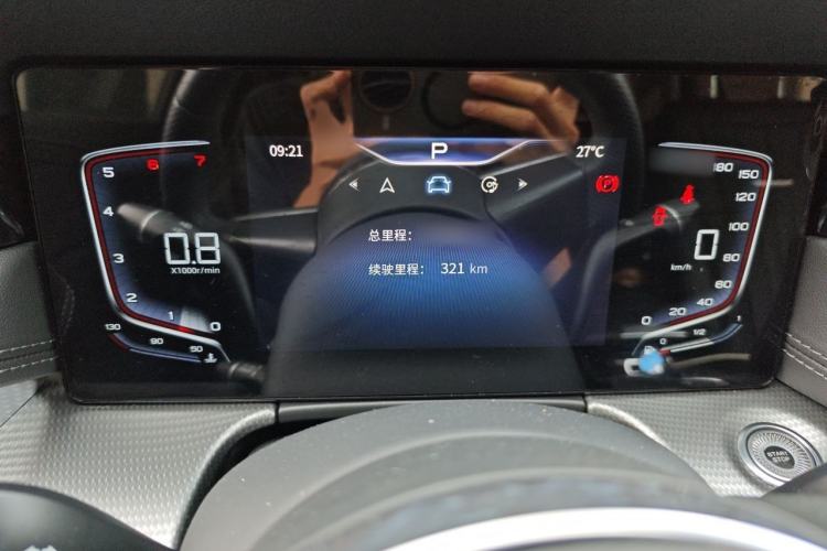 Used Hongqi H5 2023 1.5T DCT Smart Connect Flagship Edition Instrument Cluster
