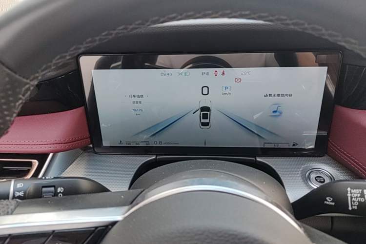 Used Hongqi H5 2023 2.0T Automatic Smart Connect Flagship Edition Instrument Cluster