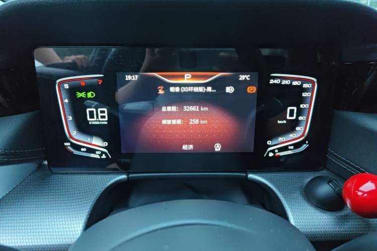 Used Hongqi H5 2023 2.0T Automatic Smart Connect Flagship Edition Instrument Cluster