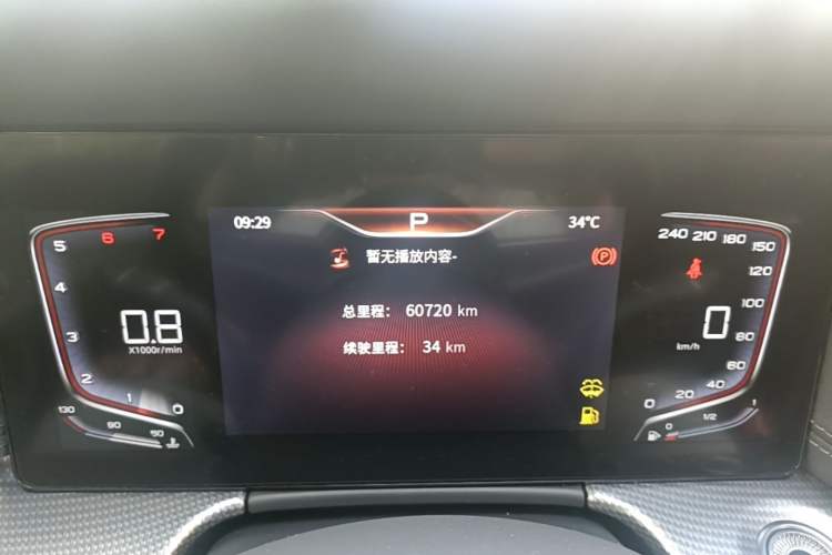 Used Hongqi H5 2023 1.5T DCT Smart Connect Flagship Edition Instrument Cluster