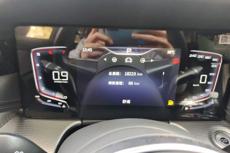 Used Hongqi H5 2023 2.0T Automatic Smart Connect Flagship Edition Instrument Cluster