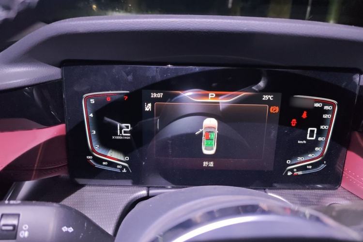 Used Hongqi H5 2023 2.0T Automatic Smart Connect Flagship Edition Instrument Cluster