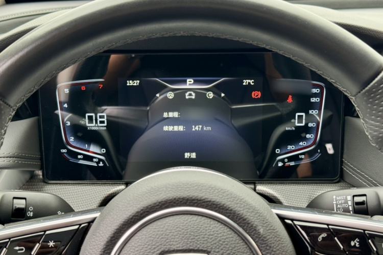 Used Hongqi H5 2023 2.0T Automatic Smart Connect Flagship Edition Instrument Cluster