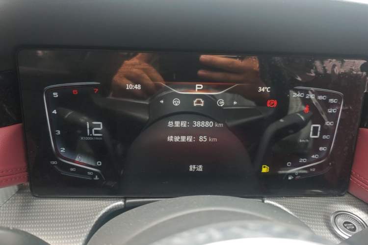 Used Hongqi H5 2023 2.0T Automatic Smart Connect Flagship Edition Instrument Cluster