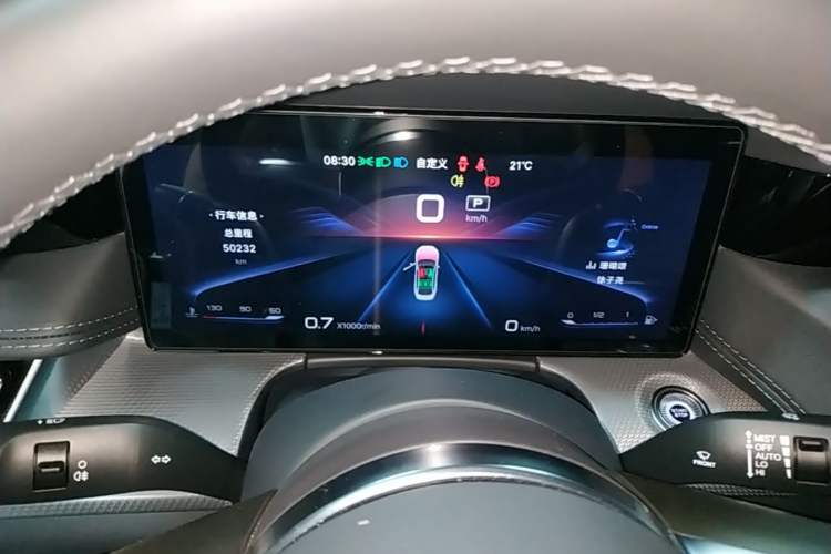 Used Hongqi H5 2023 2.0T Automatic Smart Connect Flagship Edition Instrument Cluster