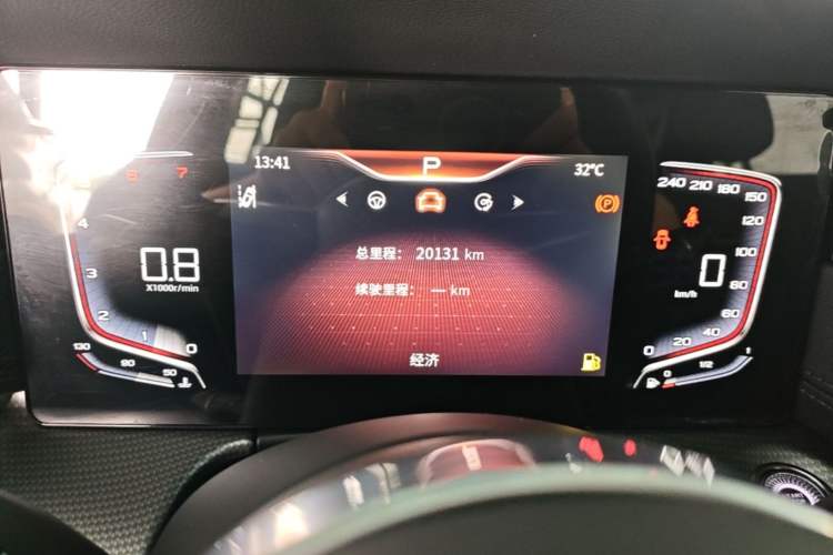 Used Hongqi H5 2023 2.0T Automatic Smart Connect Flagship Edition Instrument Cluster