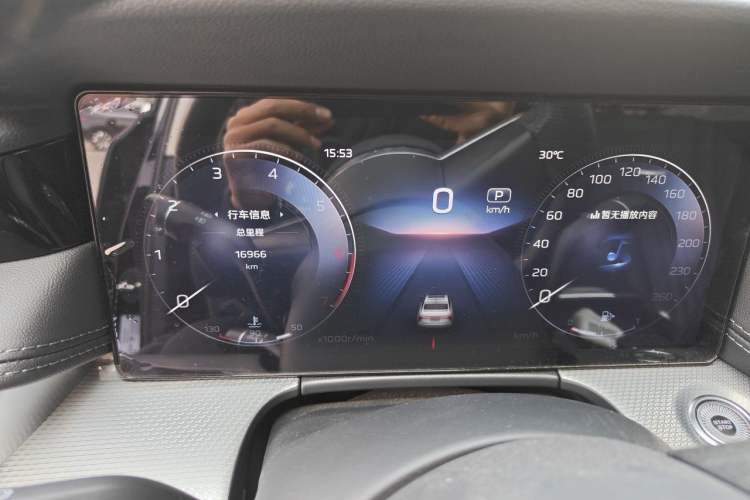 Used Hongqi H5 2023 2.0T Automatic Smart Connect Flagship Edition Instrument Cluster