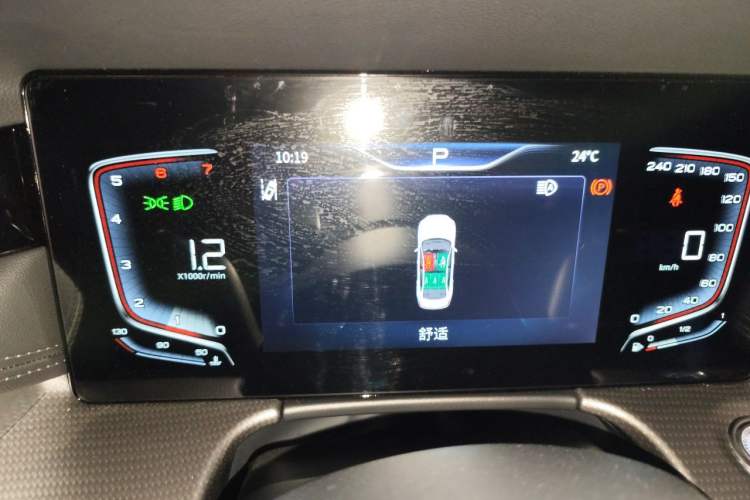 Used Hongqi H5 2023 2.0T Automatic Smart Connect Flagship Edition Instrument Cluster