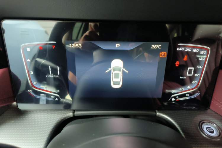 Used Hongqi H5 2023 1.5T DCT Smart Connect Flagship Edition Instrument Cluster