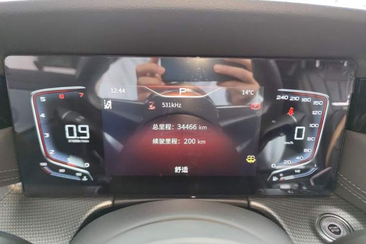 Used Hongqi H5 2023 2.0T Automatic Smart Connect Flagship Edition Instrument Cluster
