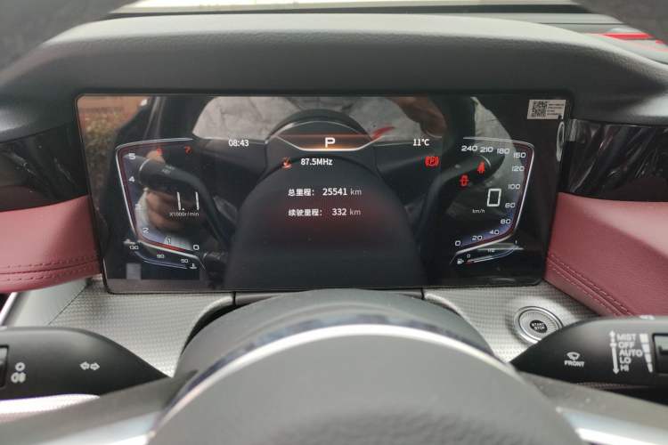 Used Hongqi H5 2023 1.5T DCT Smart Connect Flagship Edition Instrument Cluster