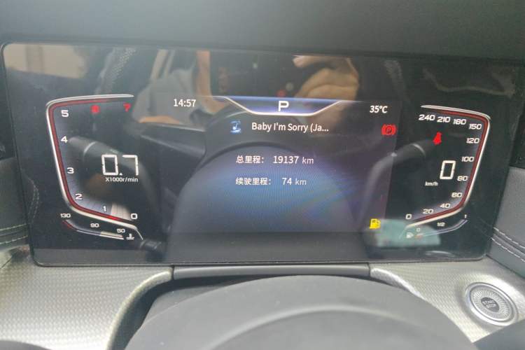 Used Hongqi H5 2023 1.5T DCT Smart Connect Flagship Edition Instrument Cluster