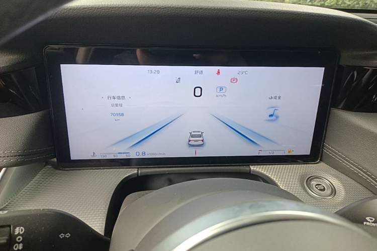 Used Hongqi H5 2023 2.0T Automatic Smart Connect Flagship Edition Instrument Cluster