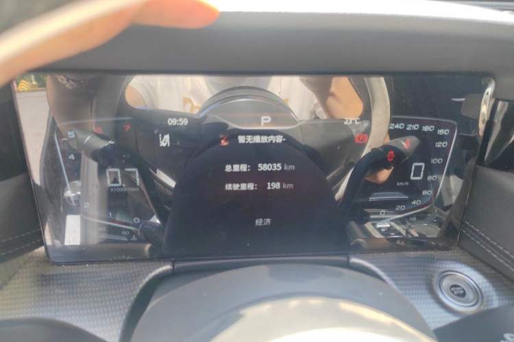 Used Hongqi H5 2023 2.0T Automatic Smart Connect Flagship Edition Instrument Cluster