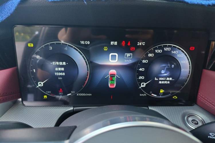 Used Hongqi H5 2023 2.0T Automatic Smart Connect Flagship Edition Instrument Cluster