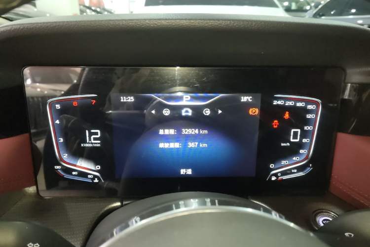 Used Hongqi H5 2023 2.0T Automatic Smart Connect Flagship Edition Instrument Cluster