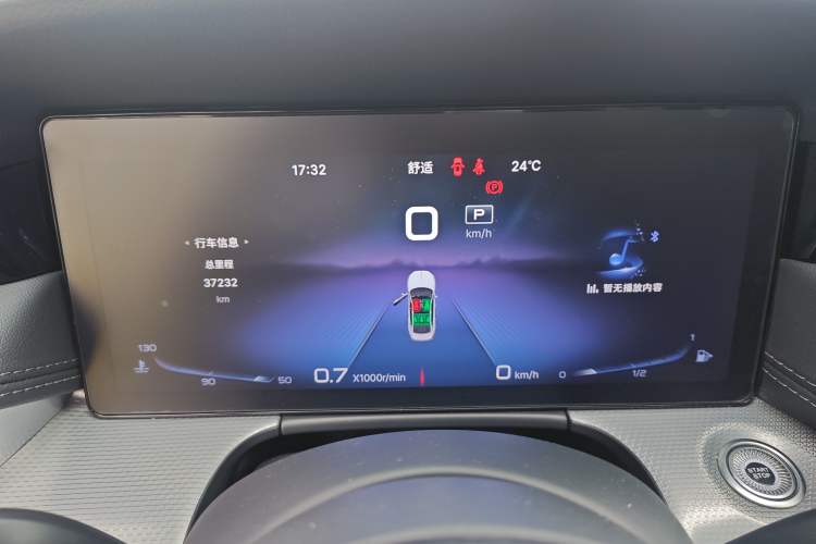 Used Hongqi H5 2023 2.0T Automatic Smart Connect Flagship Edition Instrument Cluster