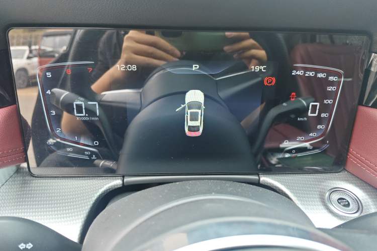 Used Hongqi H5 2023 1.5T DCT Smart Connect Flagship Edition Instrument Cluster