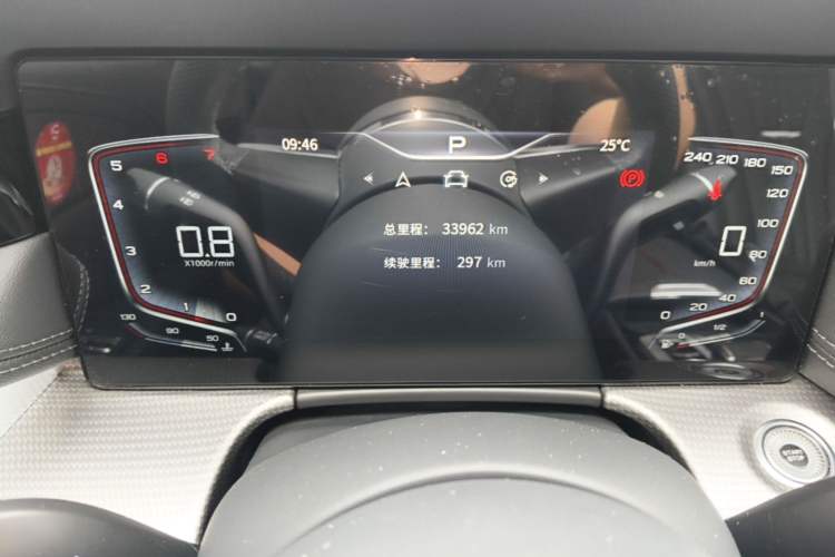 Used Hongqi H5 2023 1.5T DCT Smart Connect Flagship Edition Instrument Cluster