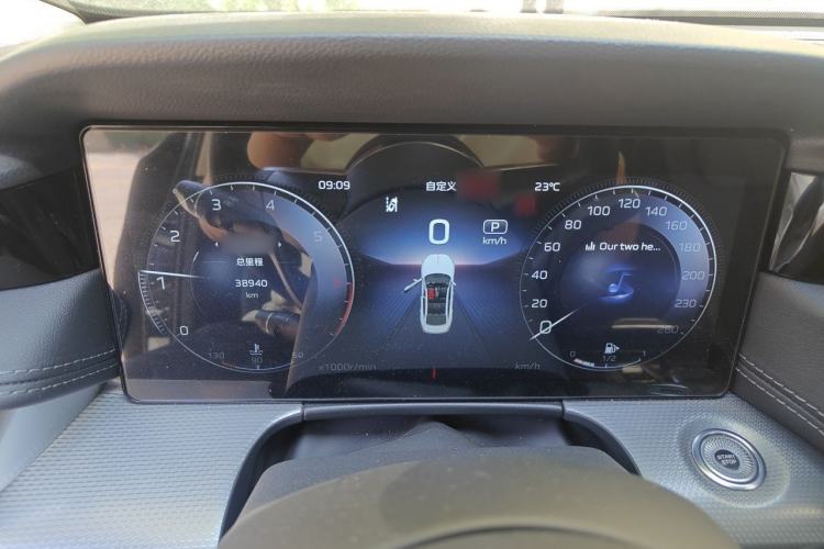 Used Hongqi H5 2023 2.0T Automatic Smart Connect Flagship Edition Instrument Cluster