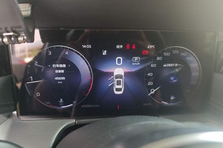 Used Hongqi H5 2023 2.0T Automatic Smart Connect Flagship Edition Instrument Cluster