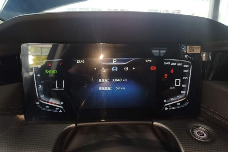 Used Hongqi H5 2023 1.5T DCT Smart Connect Flagship Edition Instrument Cluster