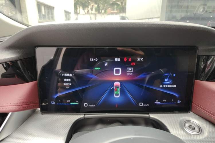 Used Hongqi H5 2023 1.5T HEV Smart Connect Flagship Edition Instrument Cluster