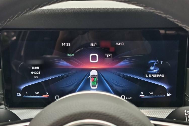 Used Hongqi H5 2023 1.5T HEV Smart Connect Flagship Edition Interior 2
