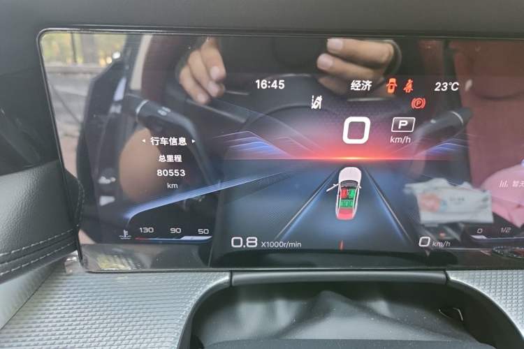 Used Hongqi H5 2023 2.0T Automatic Smart Connect Flagship Edition Odometer Close Up