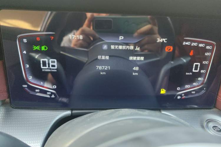 Used Hongqi H5 2023 1.5T DCT Smart Connect Flagship Edition Odometer Close Up